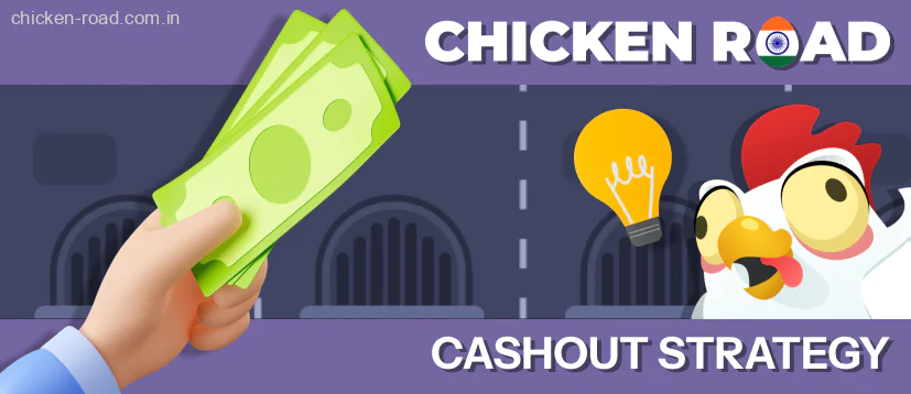 Current winning streak Chicken Road